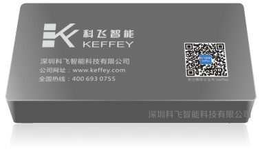 主机说明-智能开关说明-智能控制系统-智能控制器-智能酒店客房控制系统-智能照明控制系统-服务型主机深圳科飞智能.cdr_38620.JPG